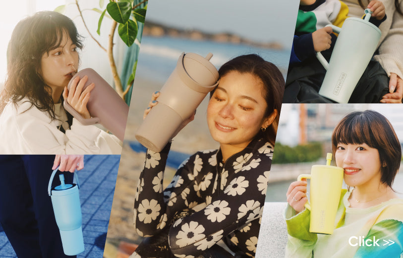 BRUNT レンコン　湯呑み　タン カラー カップ・タンブラー・湯呑 – 藍染窯公式オンラインショップ