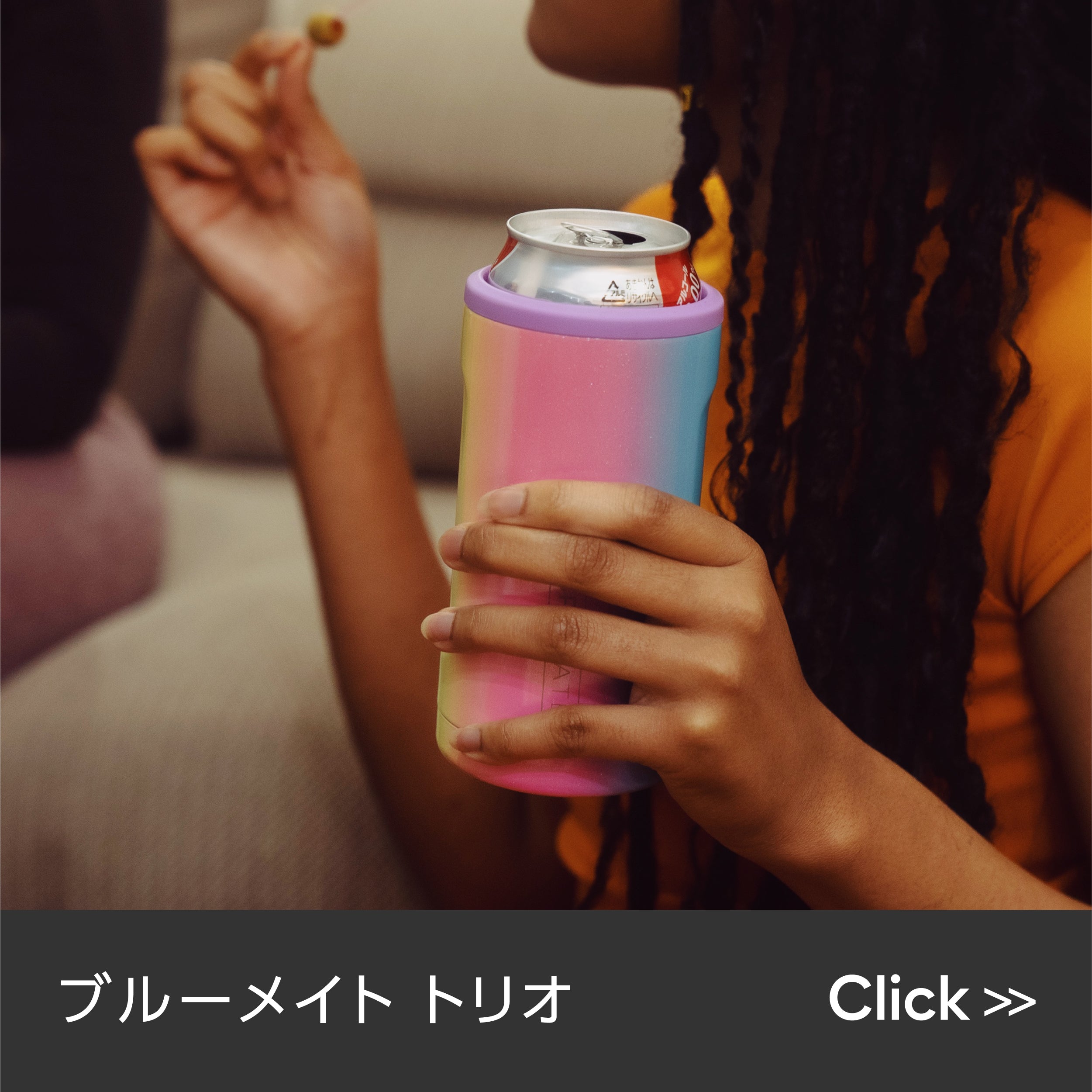 BRUNT レンコン　湯呑み　タン カラー BRUNT レンコン湯呑みタン カラー