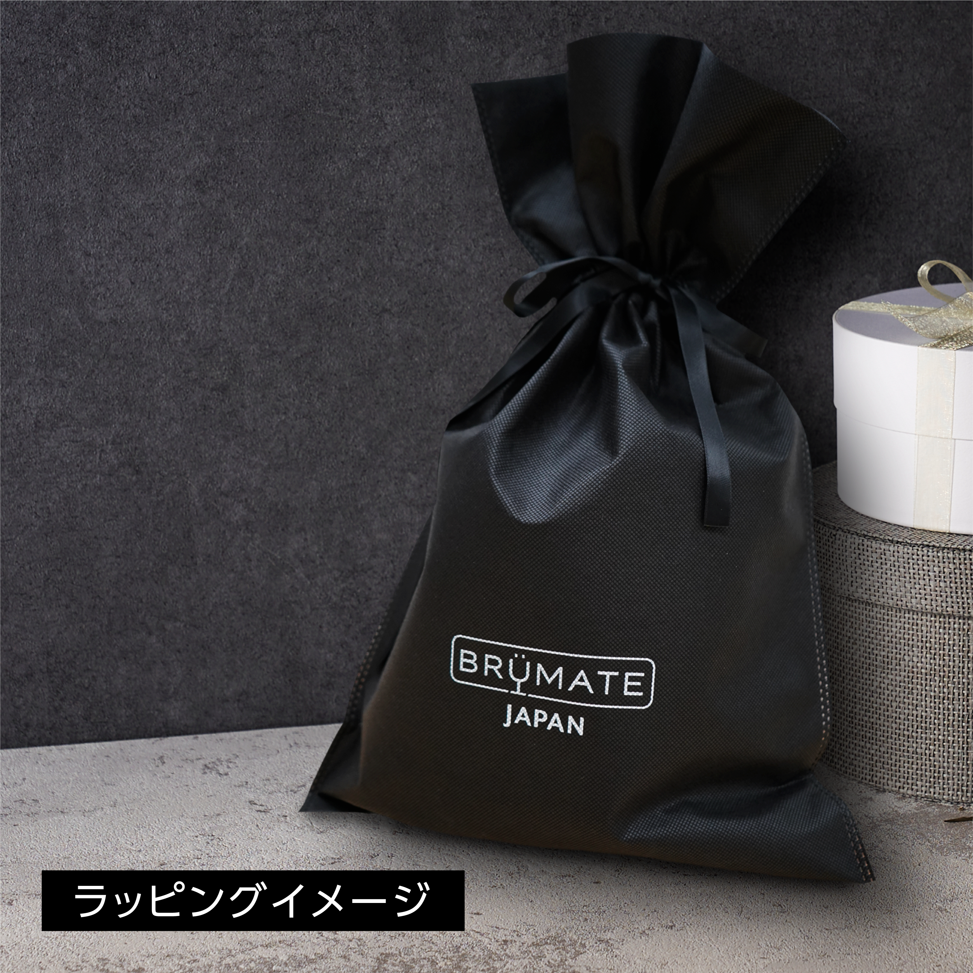 ブルーメイト リーザ 25oz セット l ナイトフォールブルー × ナイトフォールブルー